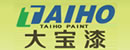 大宝涂料