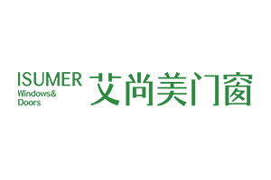 艾尚美门窗-佛山市艾尚美门窗有限公司