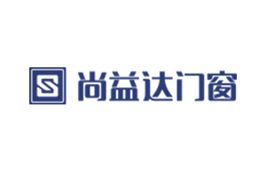 尚益达门窗-佛山市同乐门窗有限公司