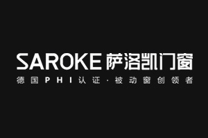 萨洛凯门窗-广东萨洛凯家居有限公司