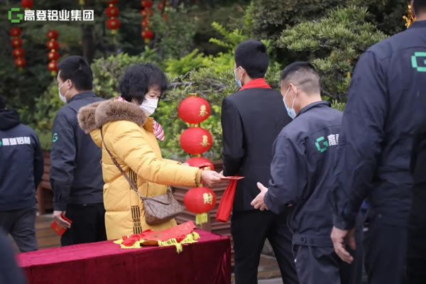 广东高登铝业集团开工大吉，立足新起点 ，再战新征程，以未来之名，赴百年愿景！