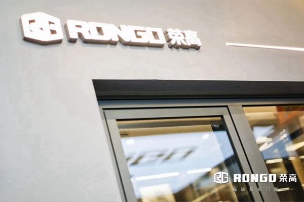 荣高门窗与平台达成战略合作 2022聚势共赢