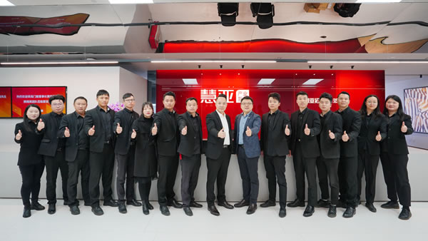 荣高门窗与平台达成战略合作 2022聚势共赢