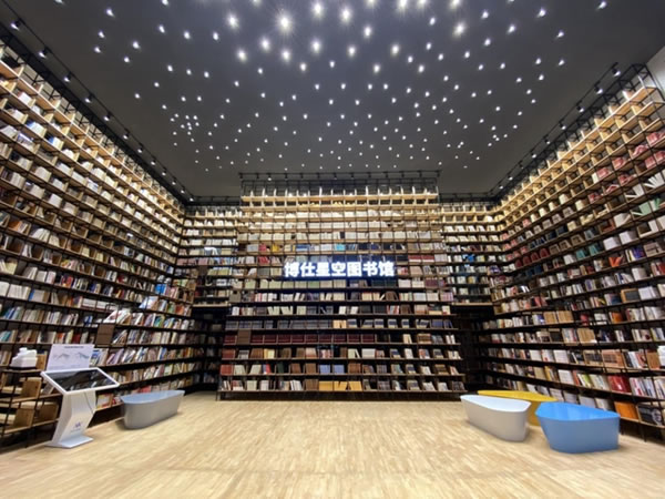 博仕门窗总政委王券期：星空图书馆陪伴博仕人不断成长