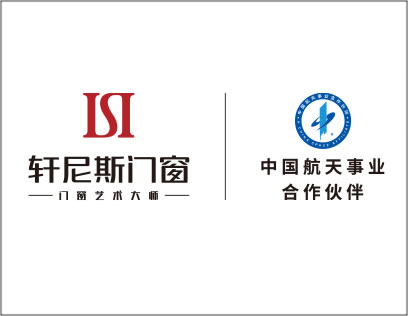 轩尼斯门窗代理电话多少？招商政策好不好